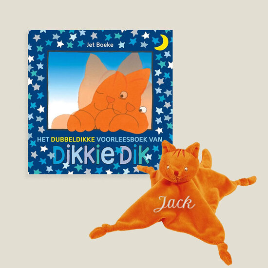 Het dubbeldikke voorleesboek van Dikkie